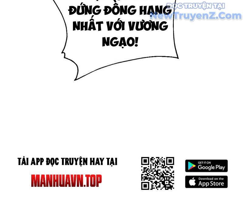 Thật Sự Là Ta Không Muốn Làm Học Thần! chapter 7 - Trang 111