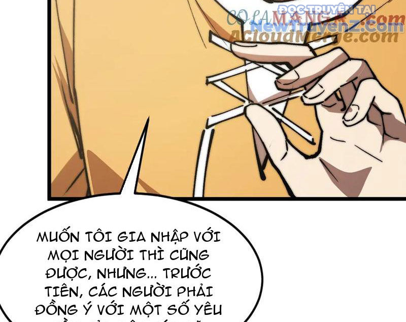 Triệu Hoán Ác Ma, Ta Đã Là Thâm Uyên chapter 16 - Trang 16