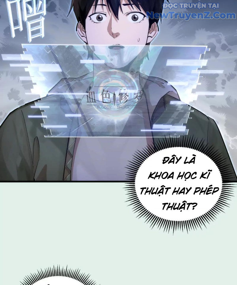 Huyết Sắc Tu La chapter 3 - Trang 11