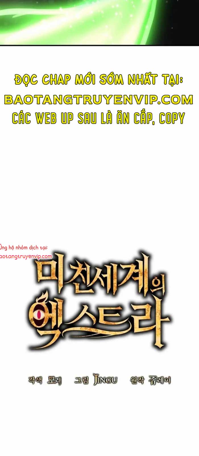 Nhân Vật Phụ Trong Thế Giới Điên Loạn chapter 22 - Trang 15