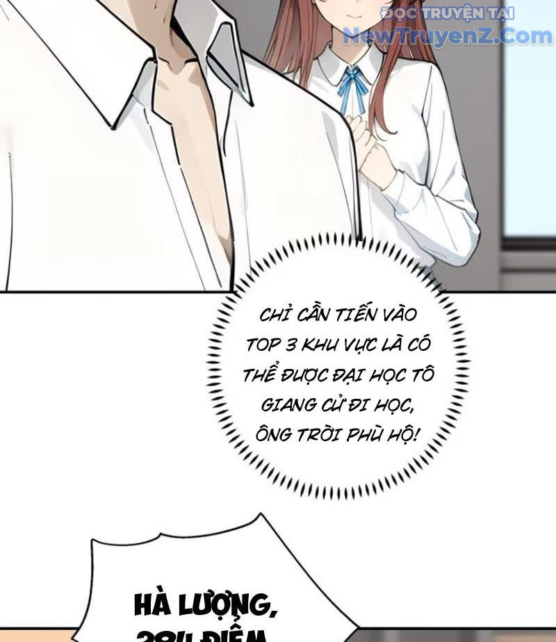 Thật Sự Là Ta Không Muốn Làm Học Thần! chapter 12 - Trang 19