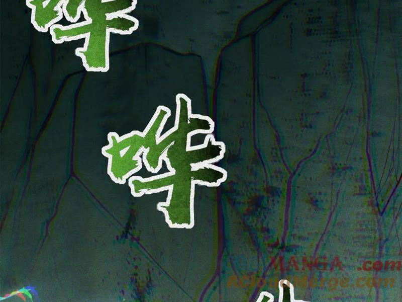 Làm Người Nhặt Xác, Tôi Khởi Đầu Là Giải Phẫu Bạn Gái Cũ! chapter 29 - Trang 113