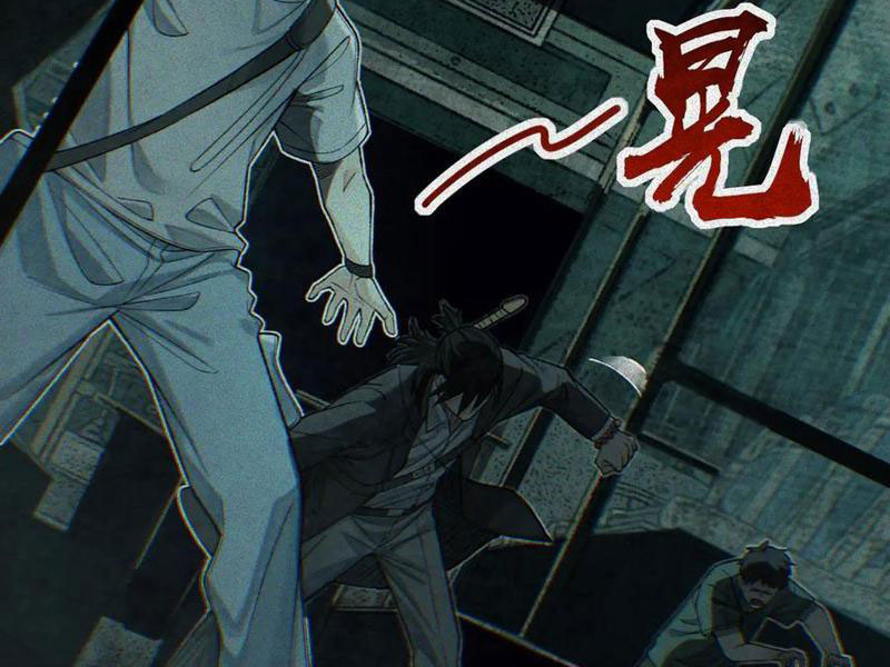 Làm Người Nhặt Xác, Tôi Khởi Đầu Là Giải Phẫu Bạn Gái Cũ! chapter 29 - Trang 78