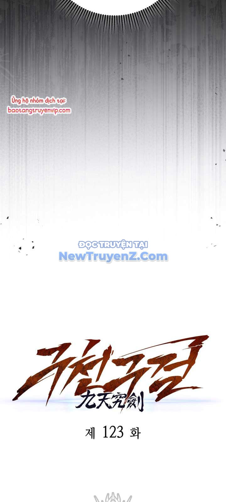 Cửu Thiên Kiếm Pháp chapter 123 - Trang 17