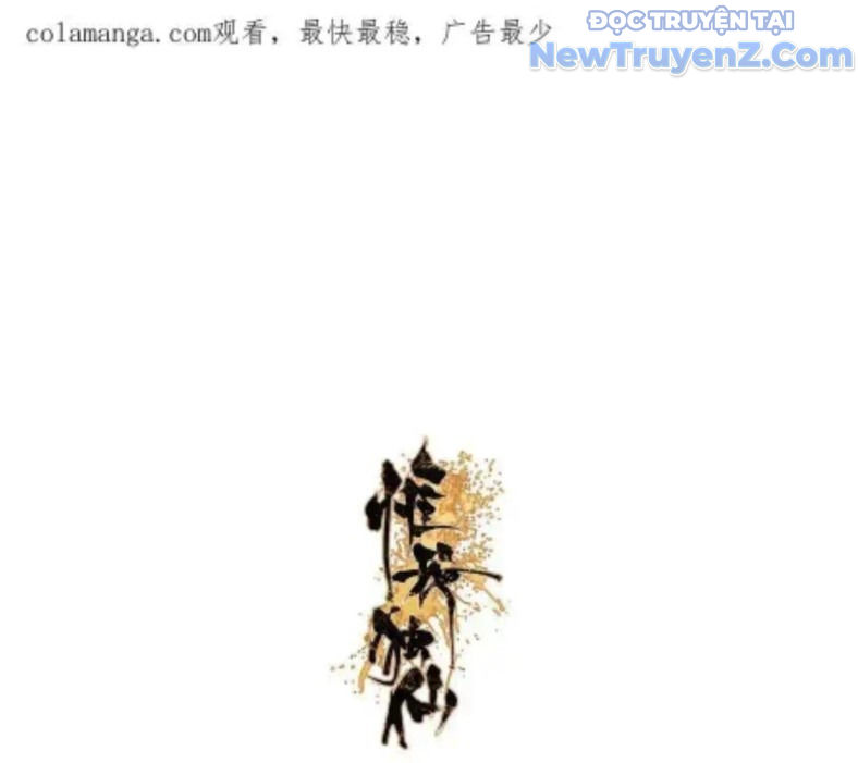 Duy Ngã Độc Tiên chapter 102 - Trang 4