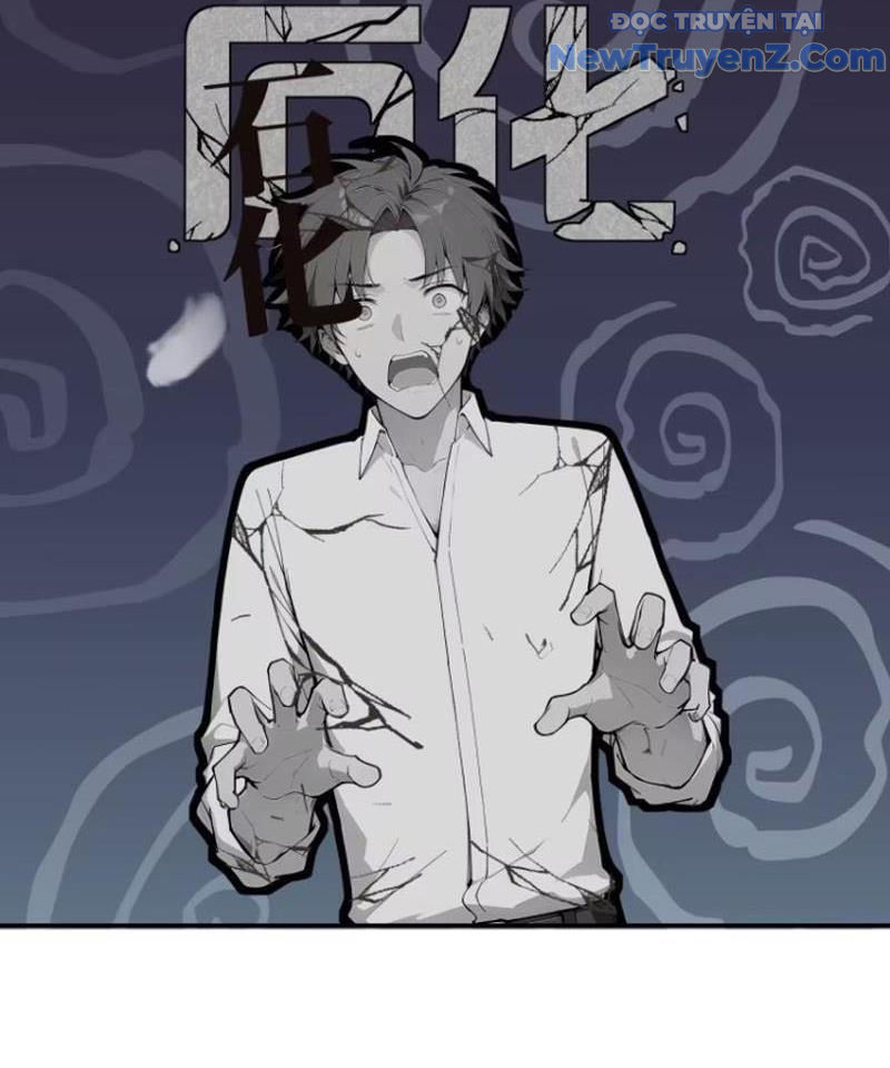 Thật Sự Là Ta Không Muốn Làm Học Thần! chapter 12 - Trang 43