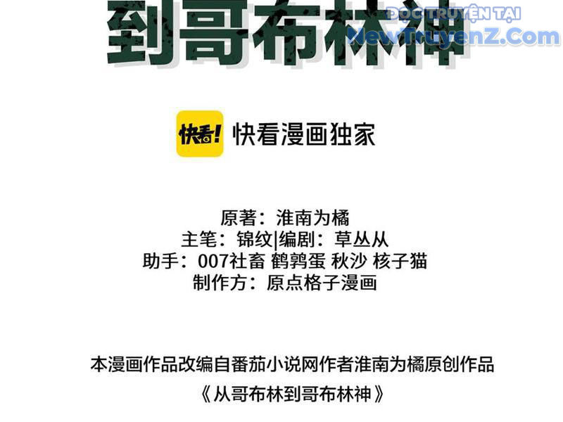 Chuyển Sinh Thành Goblin chapter 59 - Trang 86