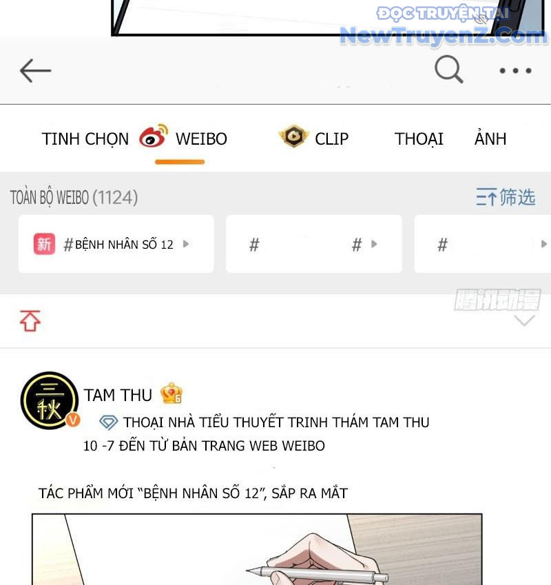 Không gian sát na chapter 2 - Trang 46