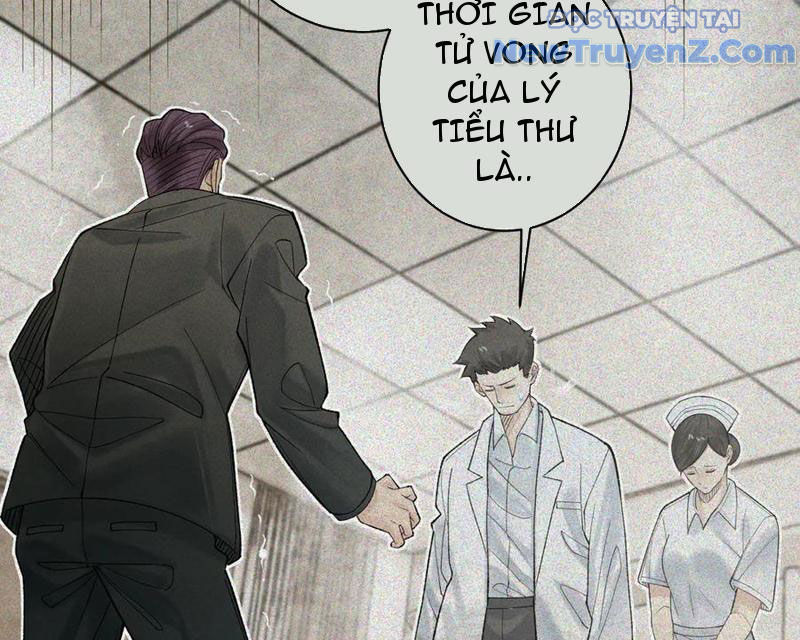 Làm Người Nhặt Xác, Tôi Khởi Đầu Là Giải Phẫu Bạn Gái Cũ! chapter 31 - Trang 64