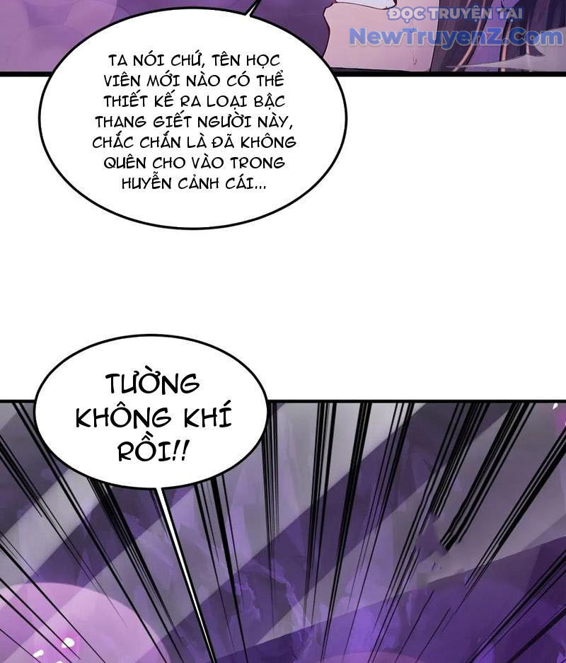 Tu Tiên Hàng Triệu Năm: đệ Tử Của Ta Rải Rác Khắp Tiên Giới! chapter 57 - Trang 31