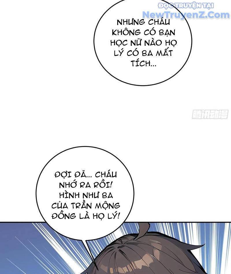 Thật Sự Là Ta Không Muốn Làm Học Thần! chapter 51 - Trang 12