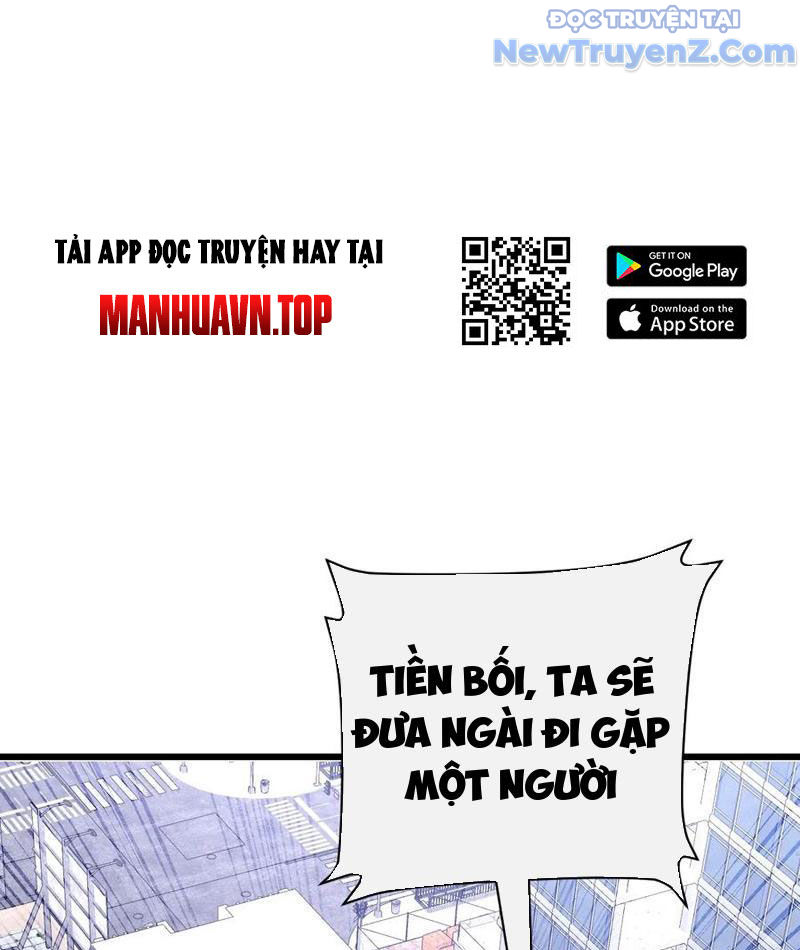 Thần thoại xâm lấn: Ta ở Địa Cầu trảm thần minh chapter 59 - Trang 143