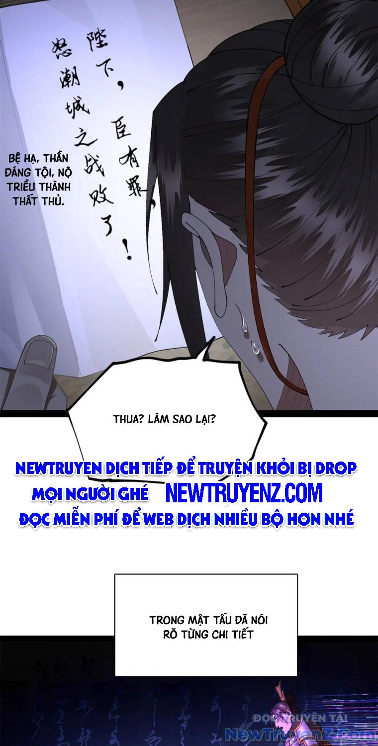 Chàng Rể Mạnh Nhất Lịch Sử chapter 301 - Trang 39