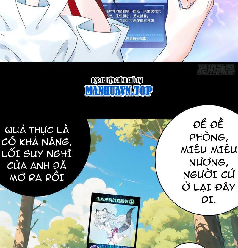 Sau Khi Mẹ Bị Giết, Tôi Trở Thành Miêu Nương chapter 28 - Trang 21