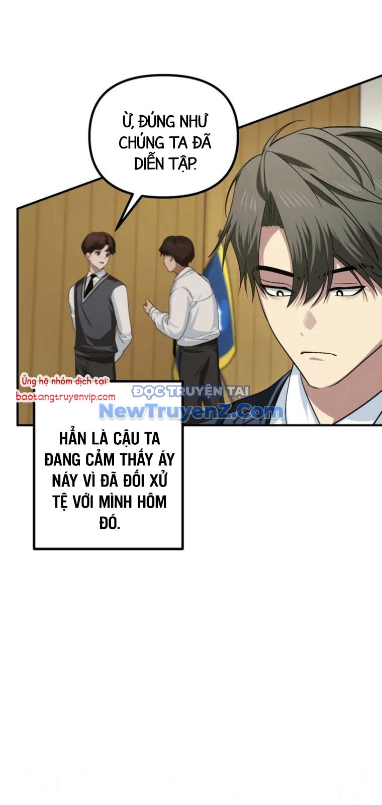 Tôi Là Thợ Săn Có Kĩ Năng Tự Sát Cấp Sss chapter 138 - Trang 23