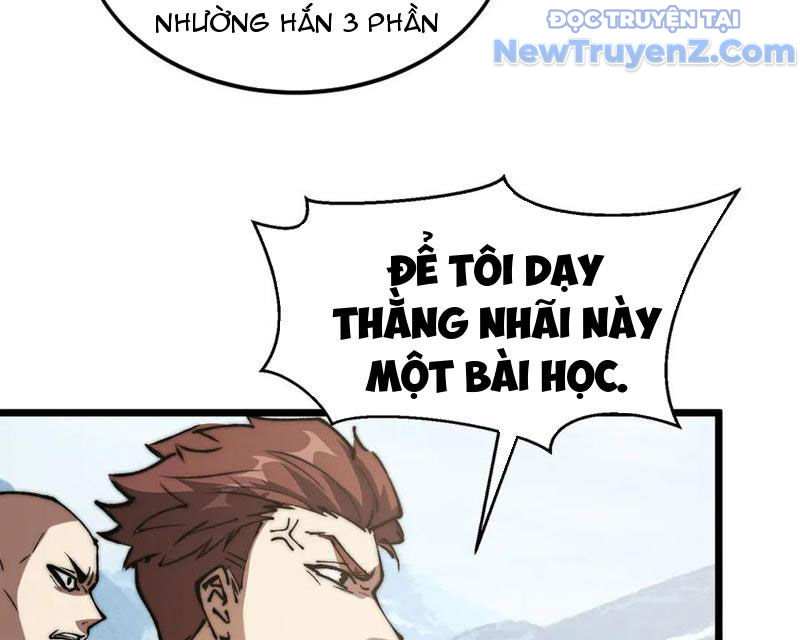 Triệu Hoán Ác Ma, Ta Đã Là Thâm Uyên chapter 16 - Trang 45