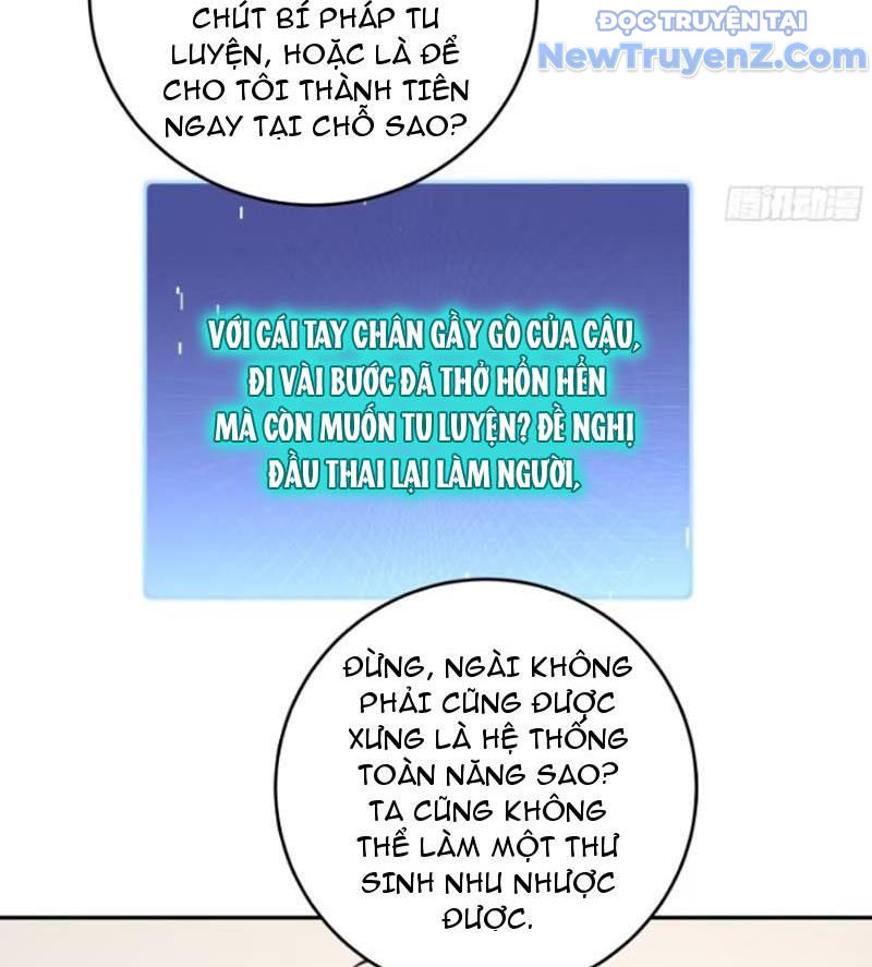 Thật Sự Là Ta Không Muốn Làm Học Thần! chapter 13 - Trang 83