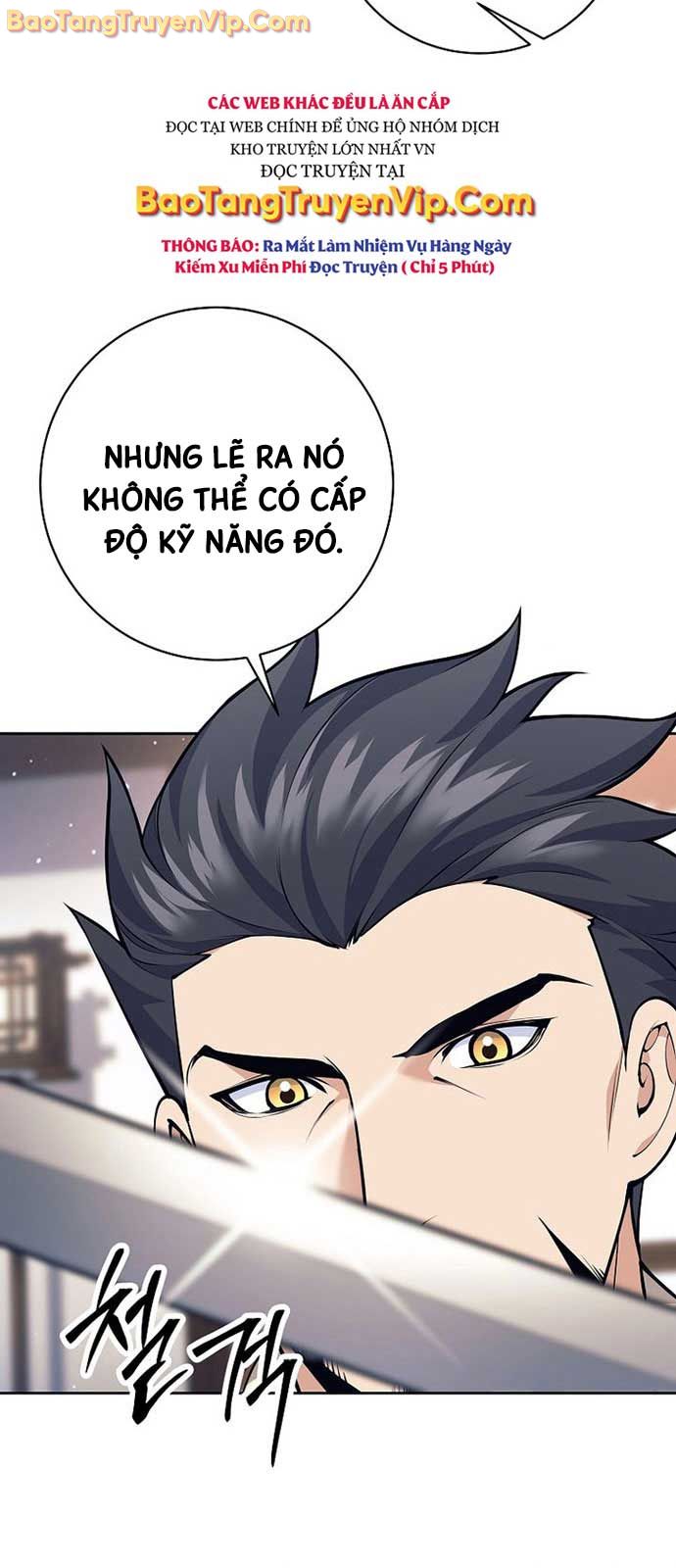 Đứa Con Ngoài Giá Thú Có Khả Năng Hấp Thụ Vũ Khí chapter 31.1 - Trang 78