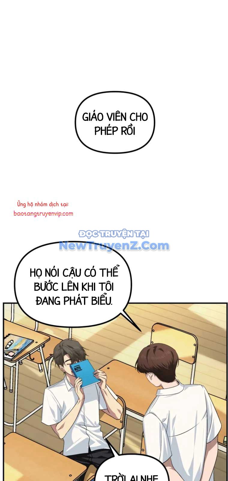 Tôi Là Thợ Săn Có Kĩ Năng Tự Sát Cấp Sss chapter 138 - Trang 1