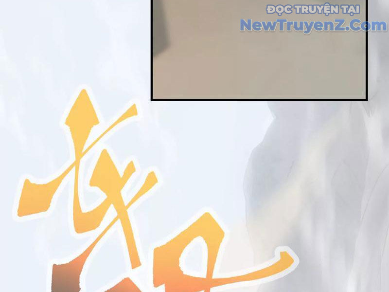 Độc Dữ Dược chapter 2 - Trang 22
