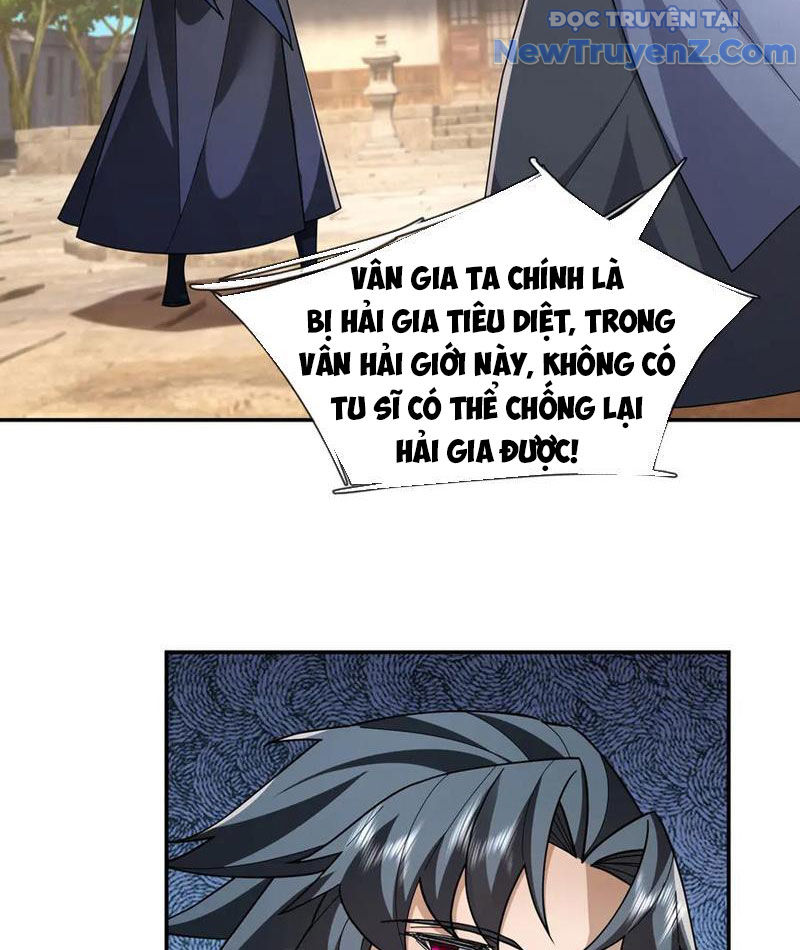 Ngủ say vạn cổ: Xuất thế quét ngang chư thiên chapter 105 - Trang 10