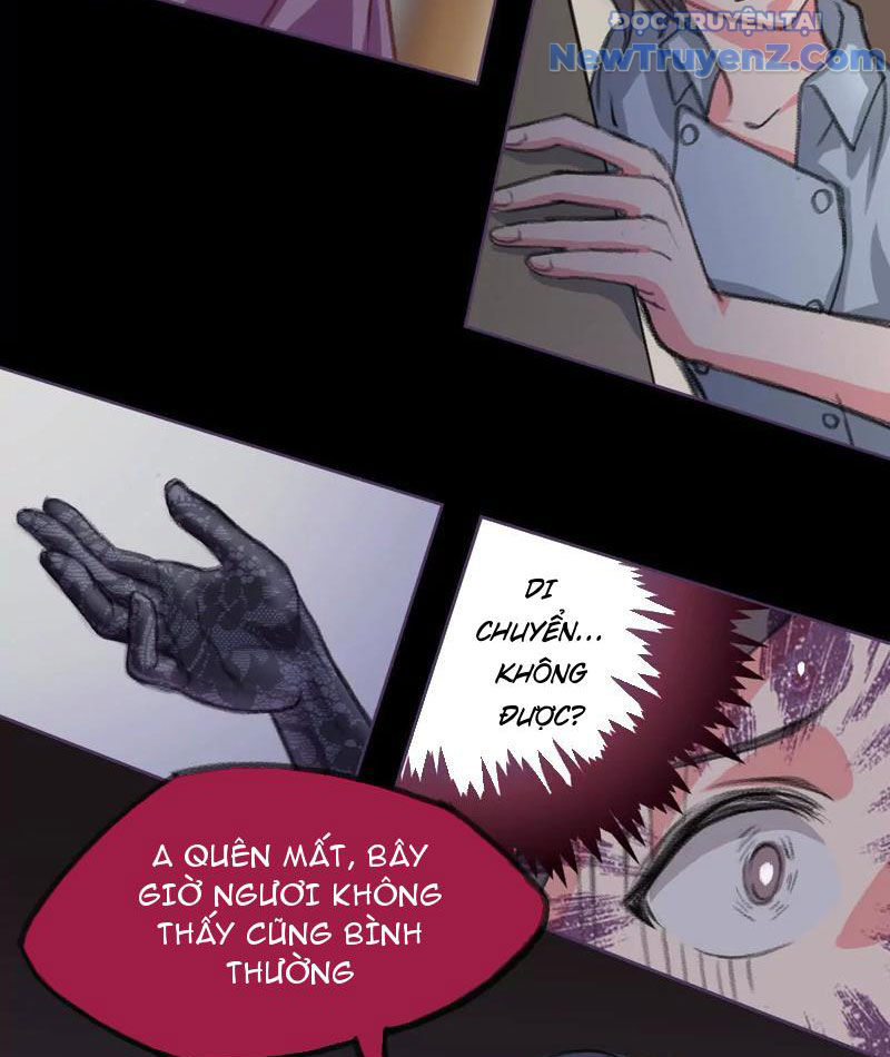 Cửu Cực Thiên Đạo chapter 9 - Trang 17