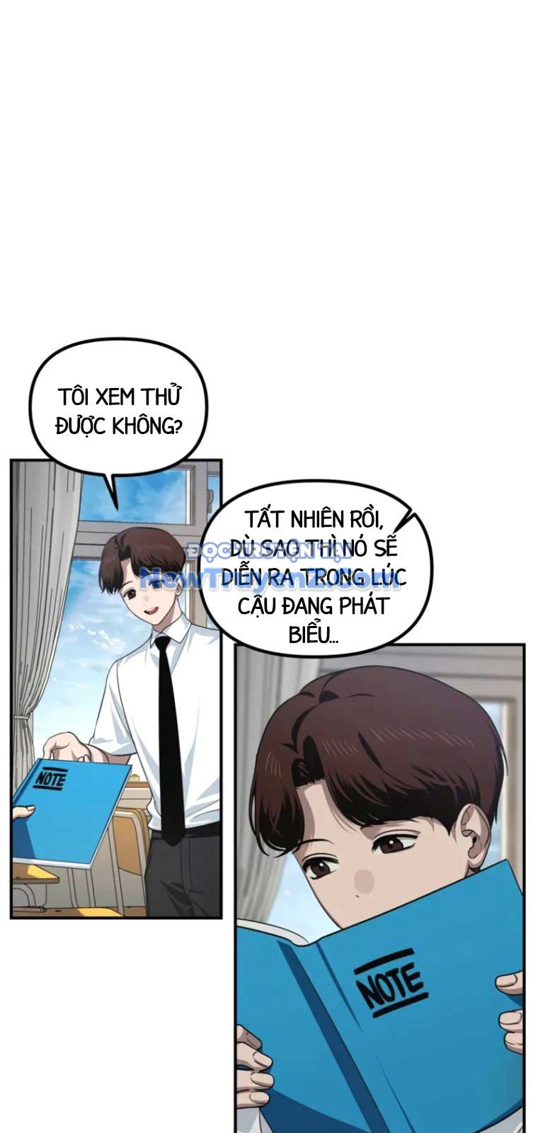 Tôi Là Thợ Săn Có Kĩ Năng Tự Sát Cấp Sss chapter 138 - Trang 3