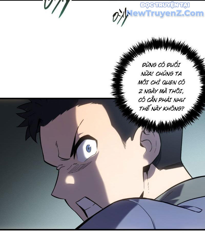 Sơn Hải đại Lục chapter 6 - Trang 32