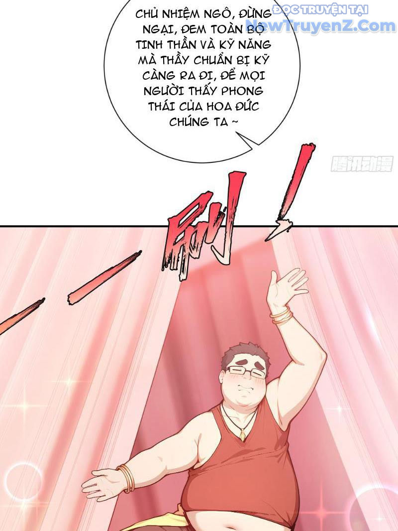Thật Sự Là Ta Không Muốn Làm Học Thần! chapter 7 - Trang 45