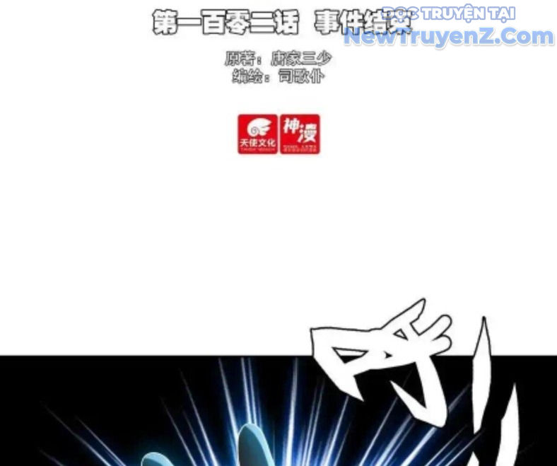 Duy Ngã Độc Tiên chapter 102 - Trang 5