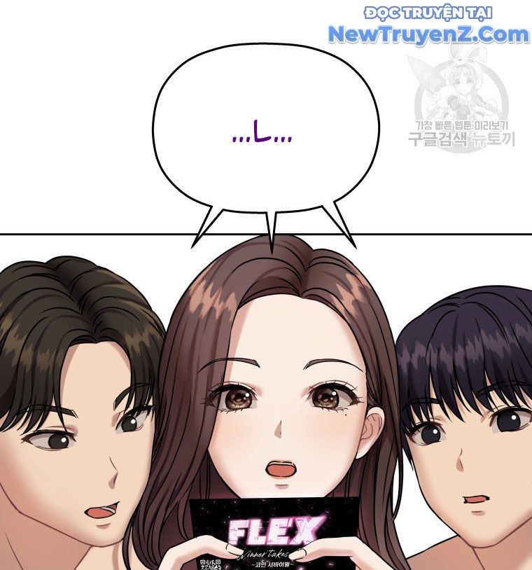 Cạm Bẫy Triệu Đô chapter 5 - Trang 125