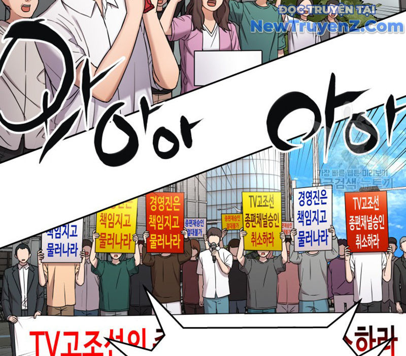 Cạm Bẫy Triệu Đô chapter 2 - Trang 165