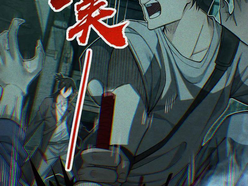 Làm Người Nhặt Xác, Tôi Khởi Đầu Là Giải Phẫu Bạn Gái Cũ! chapter 29 - Trang 86