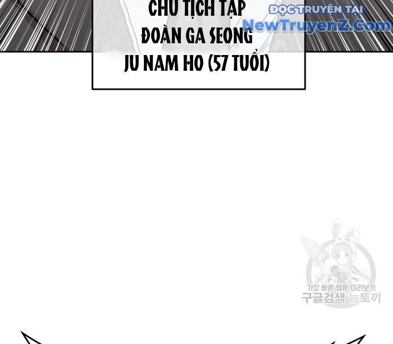 Cạm Bẫy Triệu Đô chapter 2 - Trang 13