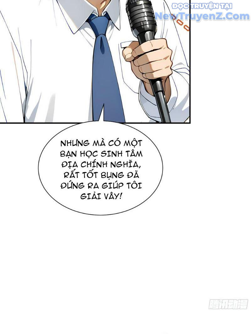 Thật Sự Là Ta Không Muốn Làm Học Thần! chapter 7 - Trang 33