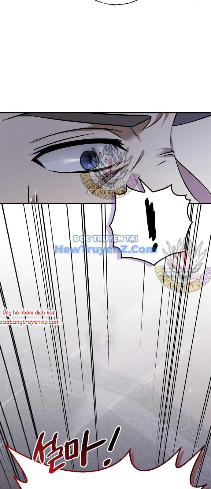 Tôi Không Tài Năng Đến Thế Đâu chapter 83 - Trang 57