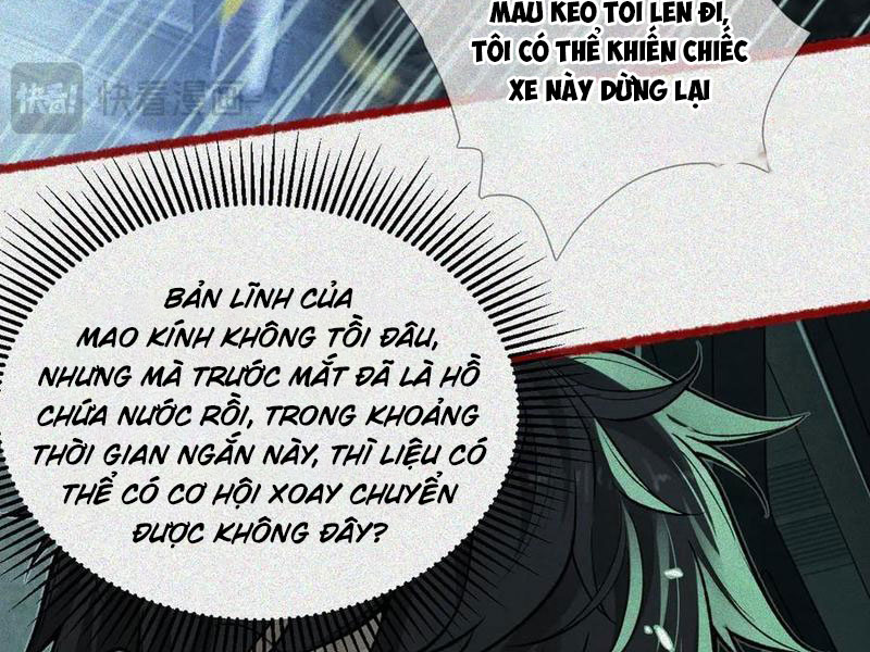 Làm Người Nhặt Xác, Tôi Khởi Đầu Là Giải Phẫu Bạn Gái Cũ! chapter 29 - Trang 42