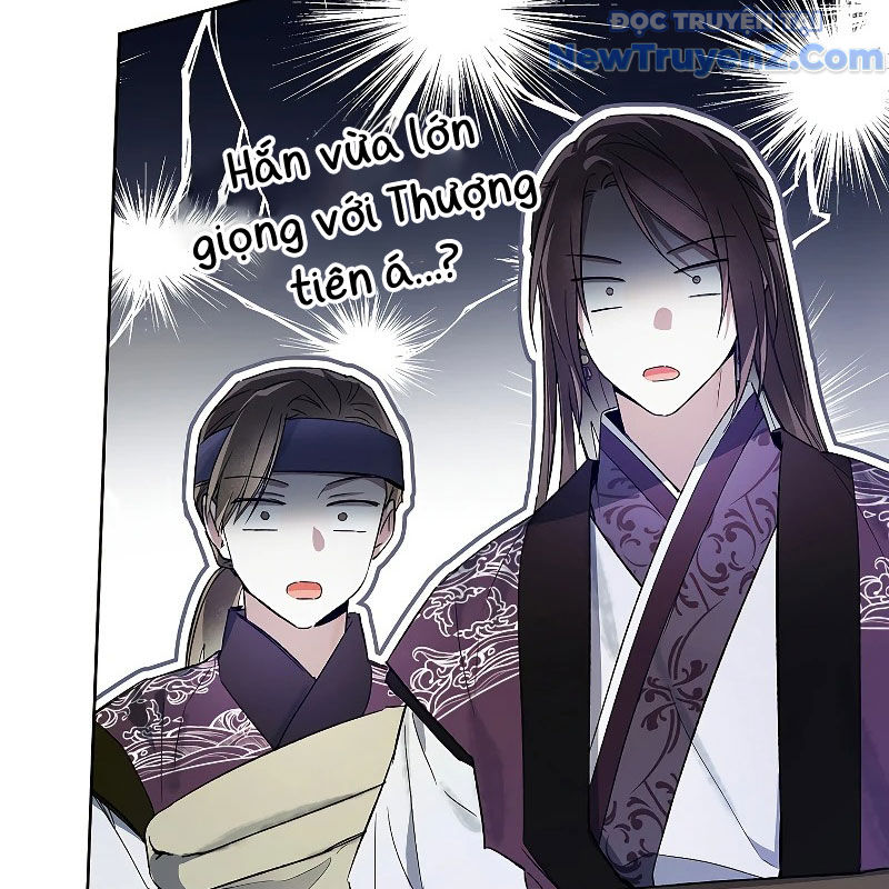 Trấn Hồn Kí chapter 15 - Trang 22