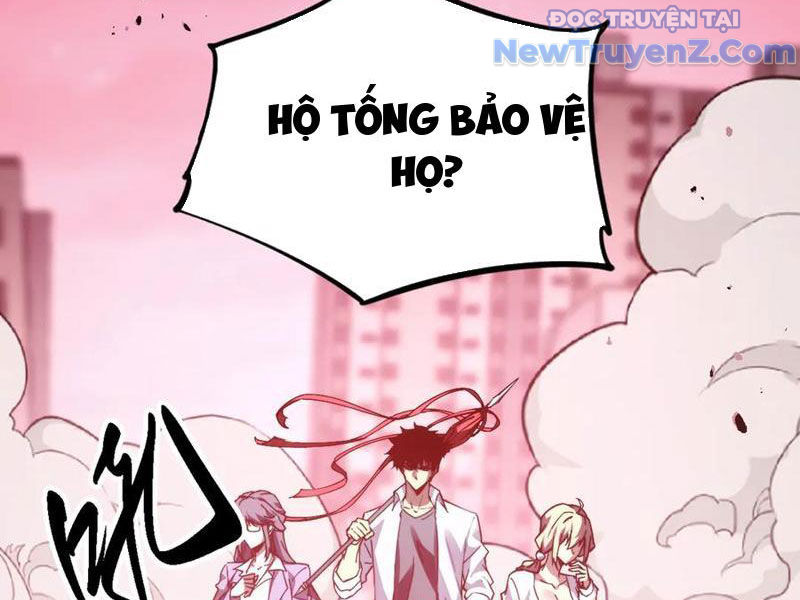 Mạt Thế: Nhân Hoàng Phiên Mời Chư Vị Nữ Đồ Đệ Nhập Tọa chapter 14 - Trang 19