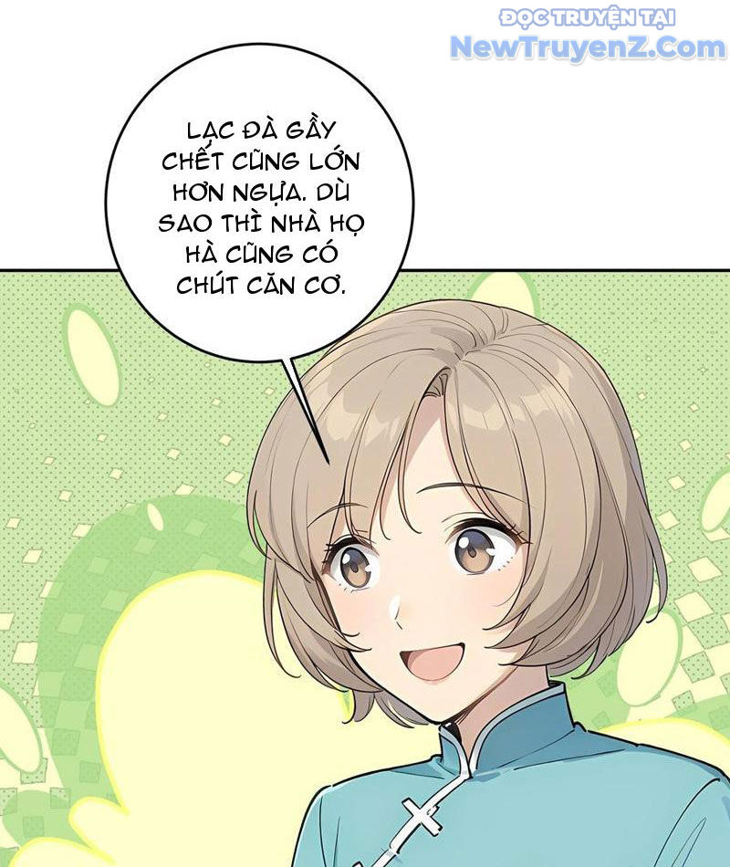 Thật Sự Là Ta Không Muốn Làm Học Thần! chapter 57 - Trang 45