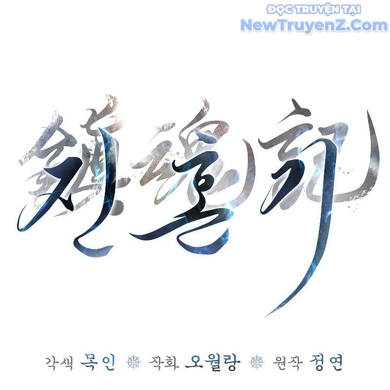 Trấn Hồn Kí chapter 15 - Trang 71