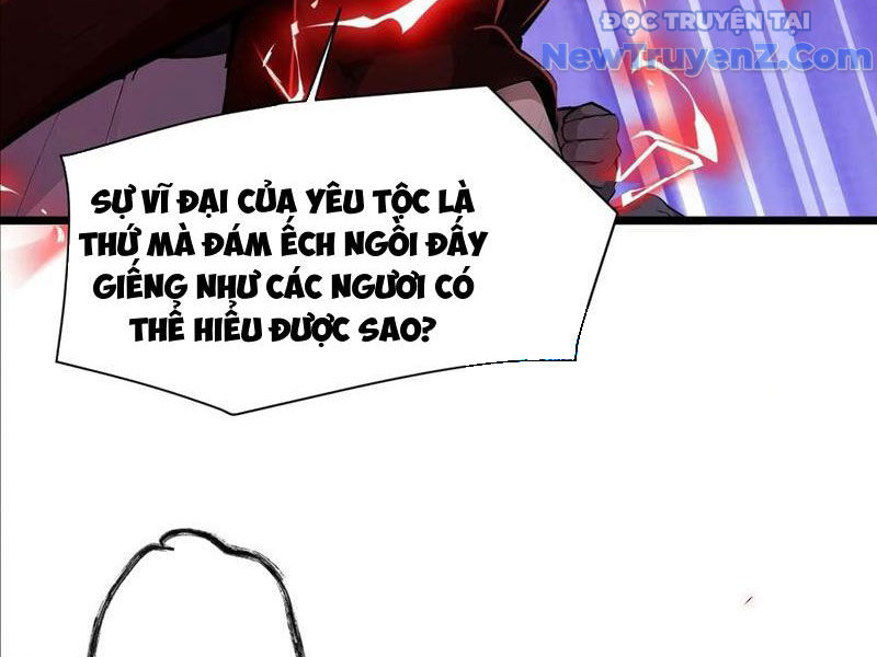 Tu Tiên Hàng Triệu Năm: đệ Tử Của Ta Rải Rác Khắp Tiên Giới! chapter 47 - Trang 15