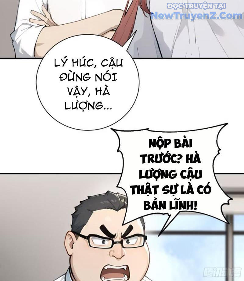 Thật Sự Là Ta Không Muốn Làm Học Thần! chapter 12 - Trang 9