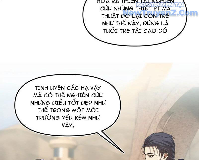 Độc Dữ Dược chapter 1 - Trang 95