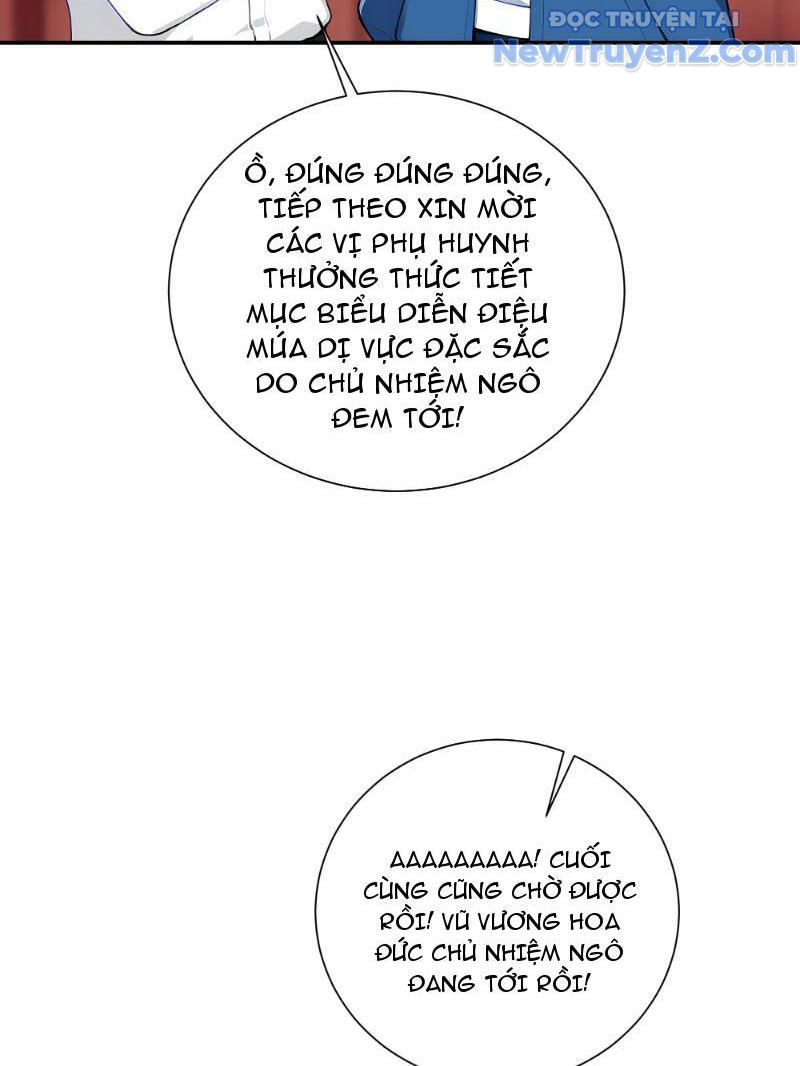 Thật Sự Là Ta Không Muốn Làm Học Thần! chapter 7 - Trang 38