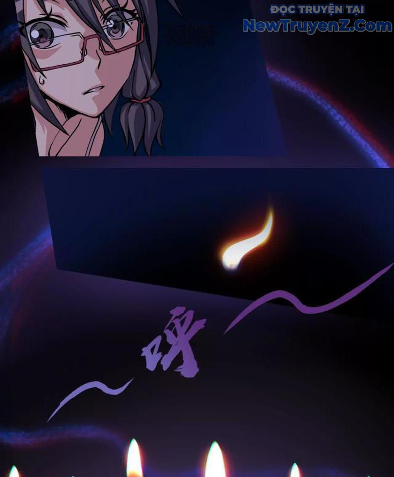Cửu Cực Thiên Đạo chapter 1 - Trang 12
