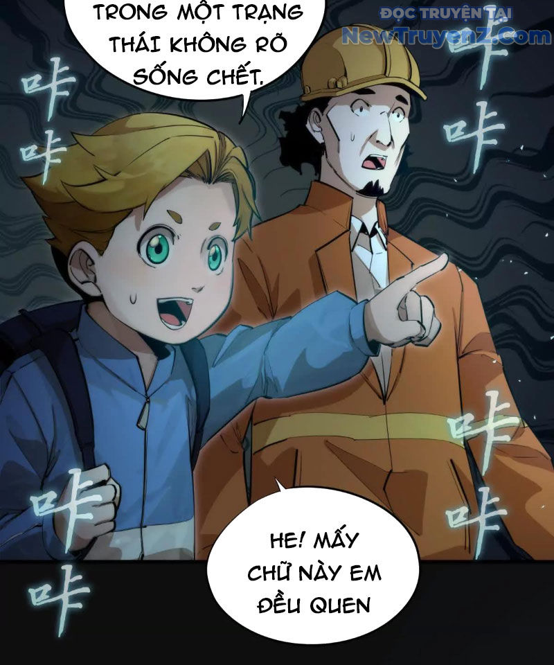 Huyết Sắc Tu La chapter 2 - Trang 42