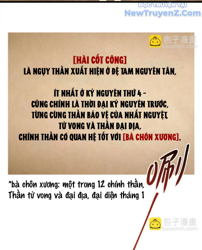 Người Chơi Siêu Chính Nghĩa chapter 25 - Trang 5