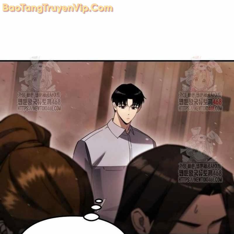 Mạt Thế Hậu Cần chapter 43 - Trang 67