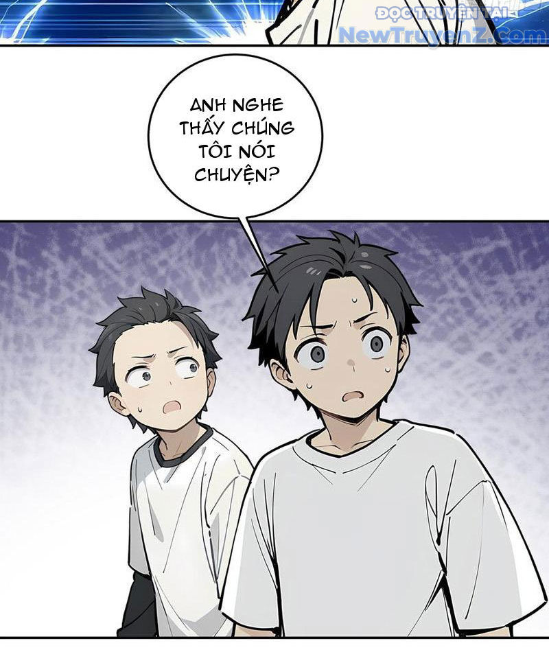Thật Sự Là Ta Không Muốn Làm Học Thần! chapter 52 - Trang 25